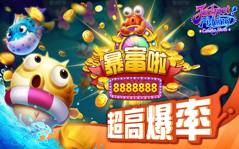 Bắn Cá Jackpot Rinh ngay phần thưởng khủng