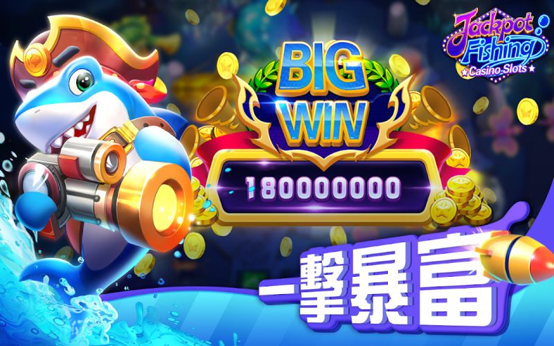 Bắn Cá Jackpot Rinh ngay phần thưởng khủng